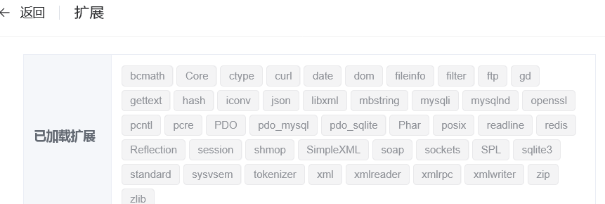 1761437599224697.png 火狐截图_2025-10-26T00-08-44.871Z.png