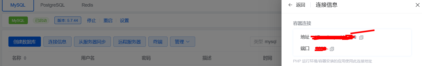 1761437871859045.png 857Z.png